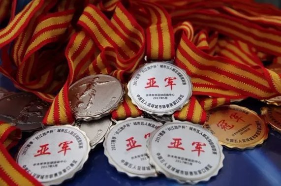 乐玩国际官网登录介绍